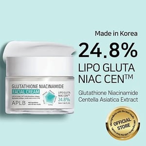 APLB Glutathione Niacinamide Facial Cream - 55ml •