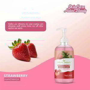 Nature Beauty Strawberry Handwash 370ml