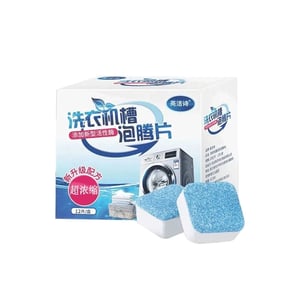 Washing Machine Cleaner Effervescent Tablets - 12 Pcs