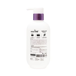 Nature Beauty Floral Soft Orchid Skin Lotion 300ml
