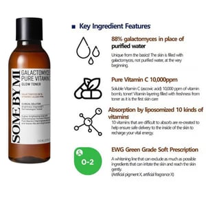 SOME BY MI Galactomyces Pure Vitamin C Glow Toner 200ml