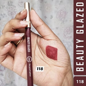 Beauty Glazed Waterproof & Long Lasting Lip Liner 0.6g - Burnt Umber (B118)