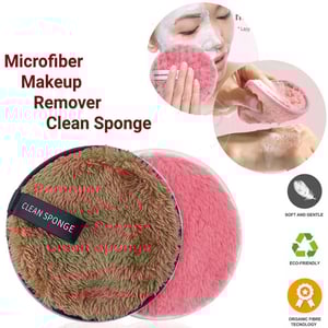 Clean Sponge Makeup Remover Puff - Brown