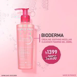 Bioderma Crealine Soothing Micellar Cleanser Foaming Gel 200ml