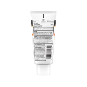 Neutrogena Clear Face Oil Free Sunscreen 88ml - SPF 50 •