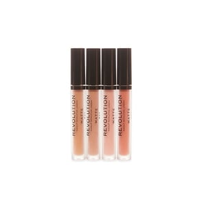 Makeup Revolution My Colour My Way Lipstick Set - Nude
