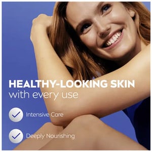 Nivea Rich Nourishing Complete 72h Moisture Body Lotion For Dry To Very Dry Skin 400ml •