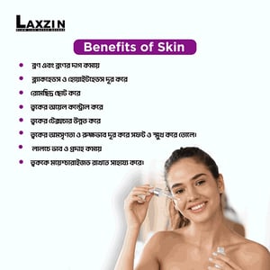 Laxzin Salicylic Acid 02% + Niacinamide Face Serum 30ml
