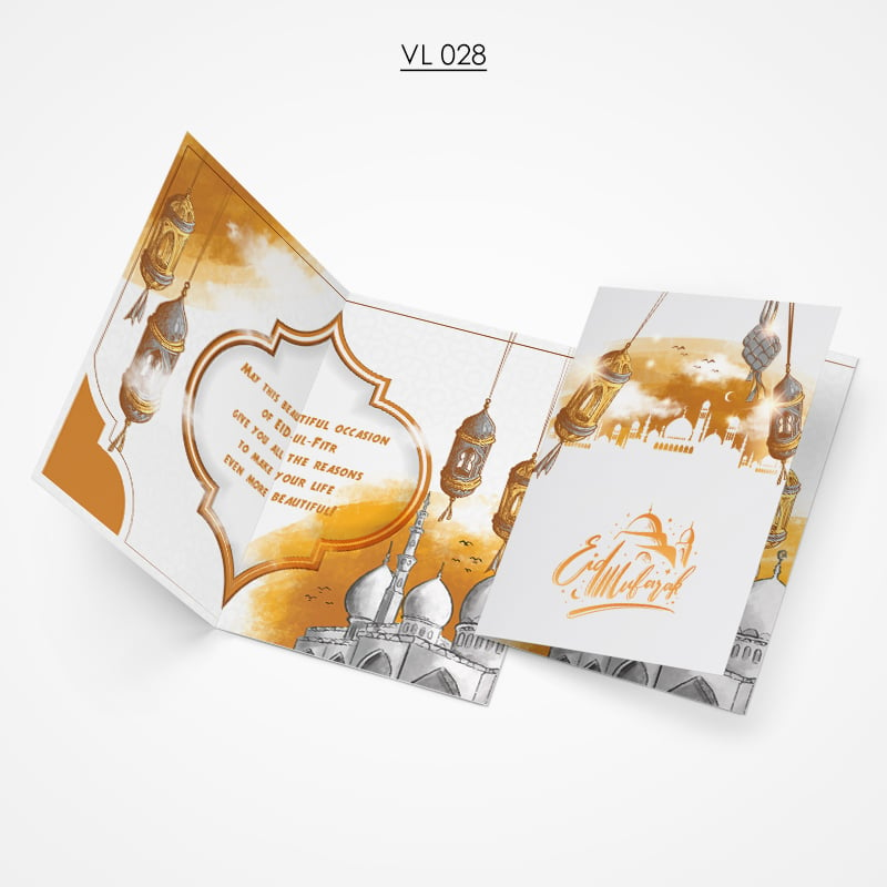 Eid Gift Card - VL 028