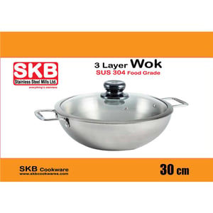 SKB 3 Layer Wok with Glass Lid - 30cm