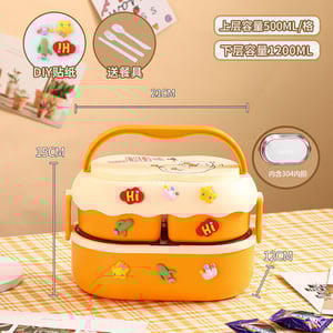 Say Hi Double-Layer Lunch Box With Handle - Orange
