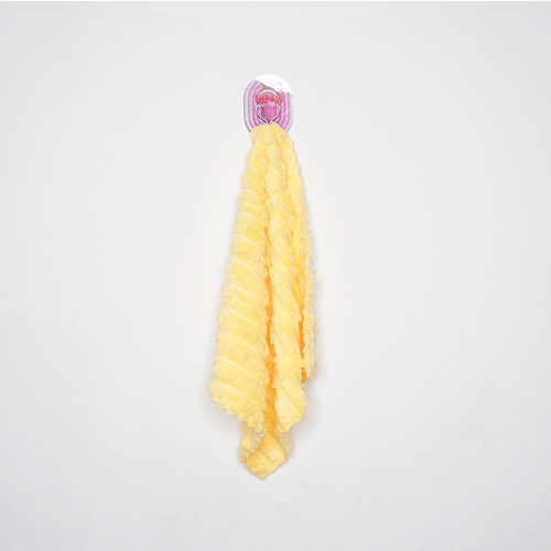 Super Absorbent Kitchen Towel - Yellow