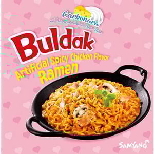 Samyang Carbo Hot Chicken Flavor Ramen Family Pack 650g•