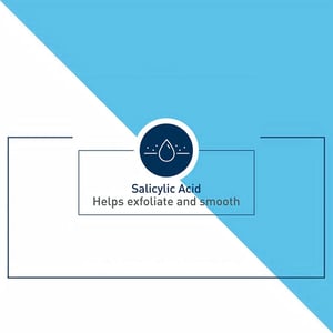 CeraVe SA Smoothing Cream For Dry Rough Bumpy Skin - 177ml •