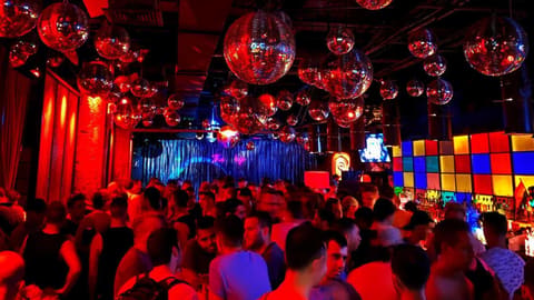 Industry Bar