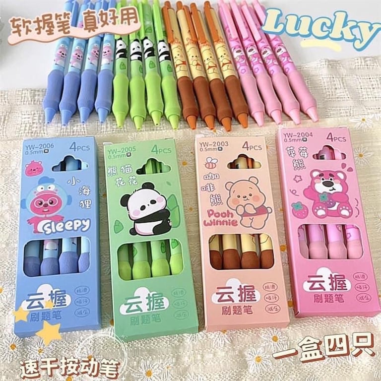 Set 4 bút gel ngòi 0.5mm hoạt hình thú cưng LILA