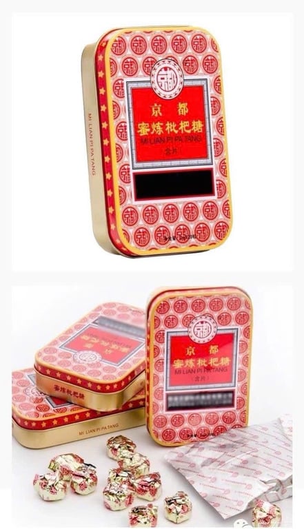 Thuốc ngậm ho cao tỳ bà nội địa Trung Quốc