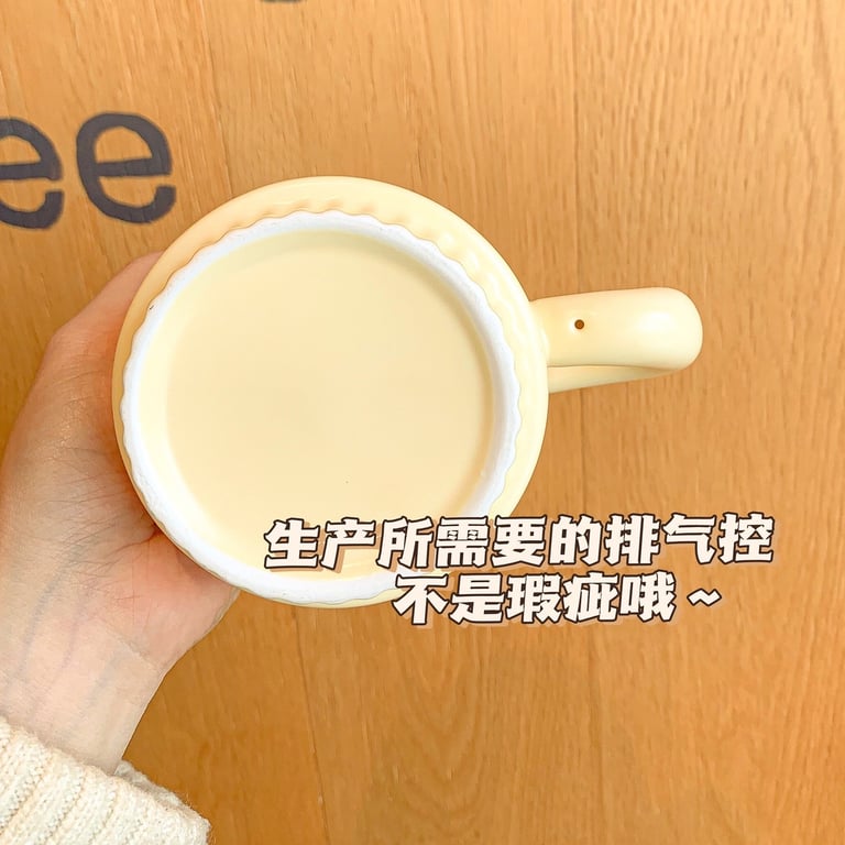 𝗰𝗼̂́𝗰 𝘀𝘂̛́ 𝗵𝗶̀𝗻𝗵 𝗱𝗮́𝗻𝗴 𝗻𝗴𝗼̣̂ 𝗻𝗴𝗵𝗶̃𝗻𝗵 350ml