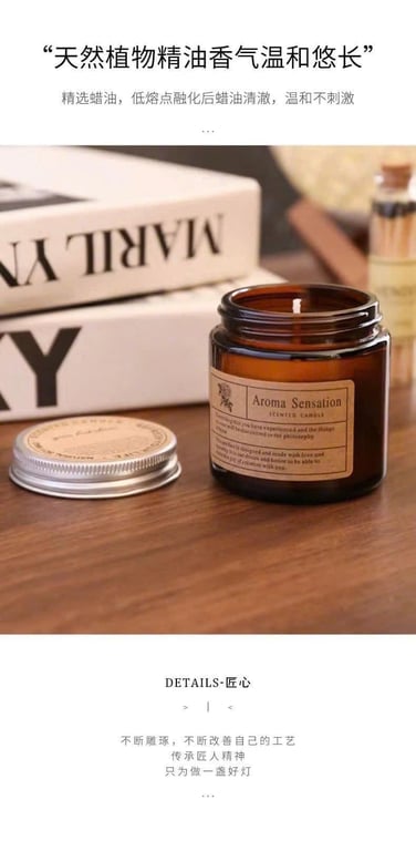 ĐÈN ĐỐT NẾN THƠM DECOR NC253