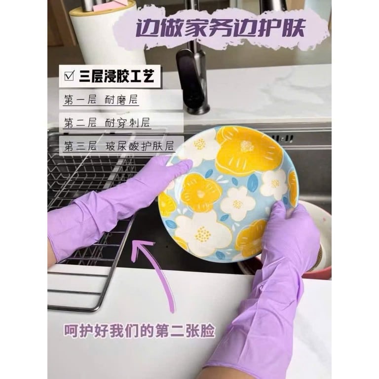 Set 10 đôi Găng Tay Cao Su BeeSurg