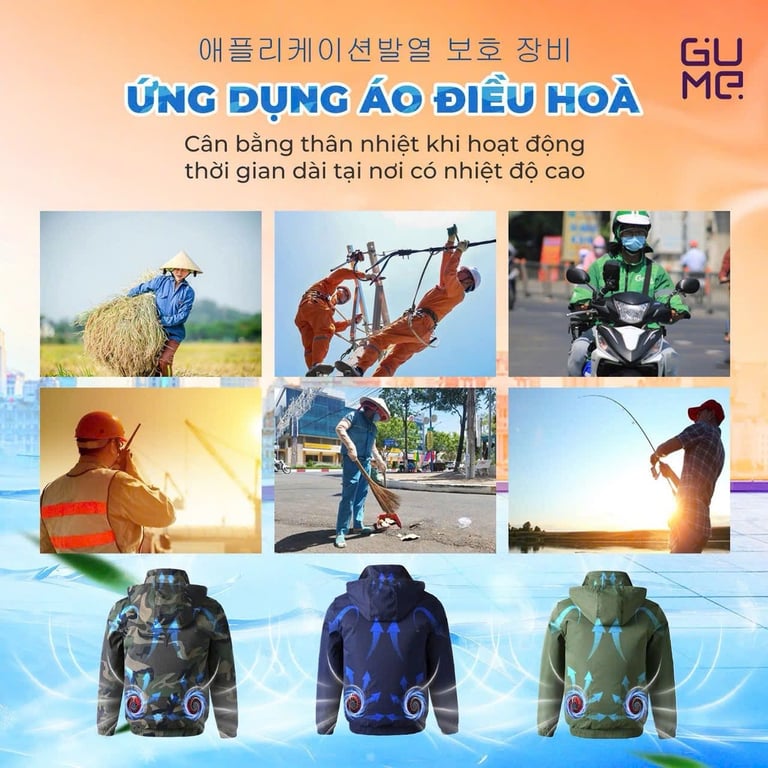 ÁO ĐIỀU HÒA GUME
