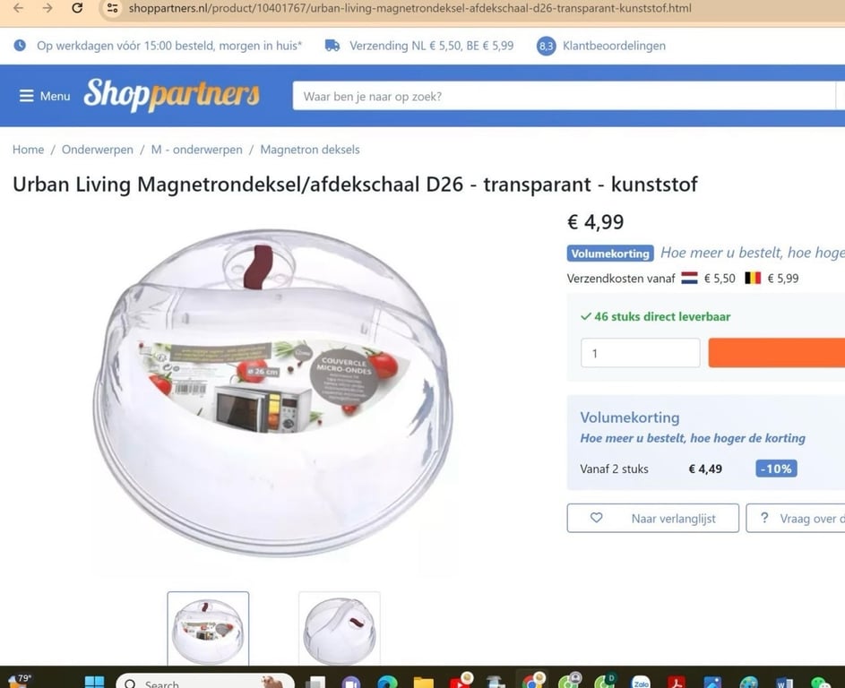 NẮP LÒ VI SÓNG SAJAMI XUẤT CHÂU ÂU SIZE 25CM