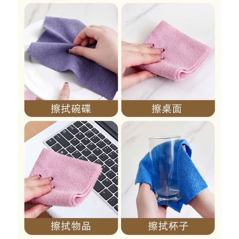 Hộp 20 Khăn Lau Siêu Thấm, Dạng Rút Tiện Lợi , Khăn Vải Đa Năng