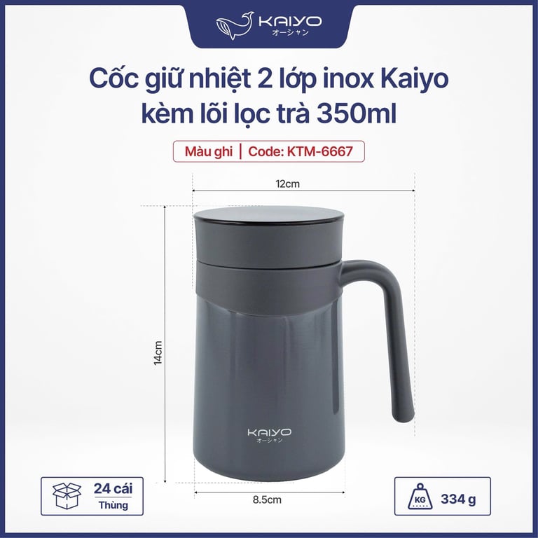 Cốc giữ nhiệt inox 304 kèm lọc trà Kaiyo 350ml