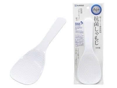 KBN114 - Muôi xới cơm NAKAYA