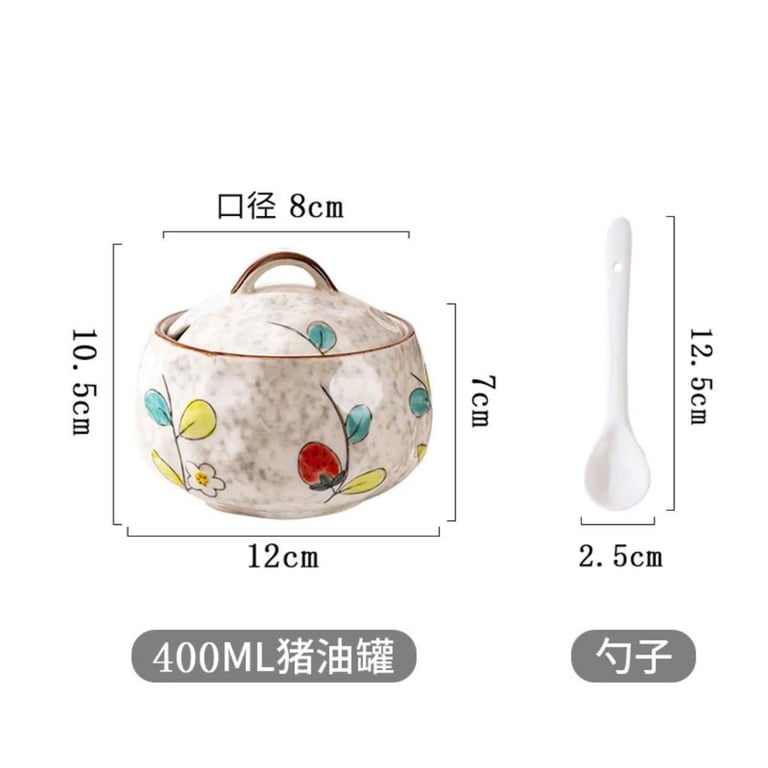 Liễn đựng mỡ, đựng gia vị 400ml/650ml/1250ml