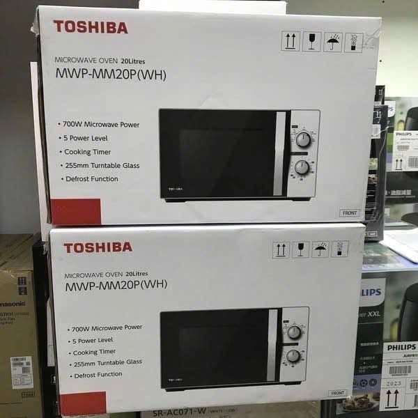 Lò vi sóng Toshiba MWP-MM20P(BK) 20 lít