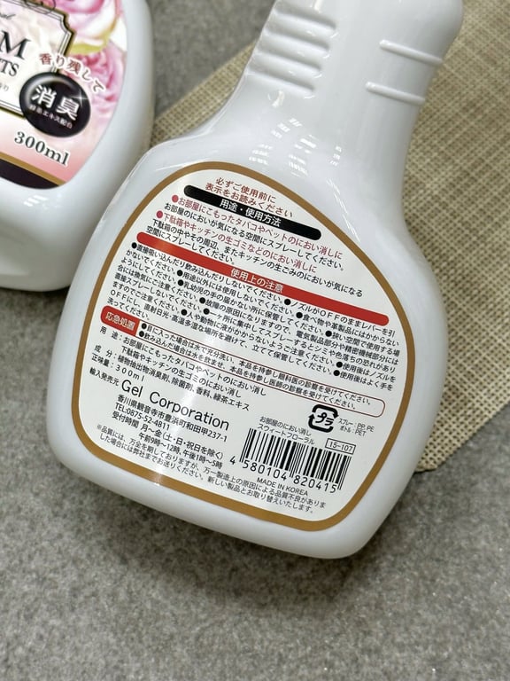 𝐂𝐇𝐀𝐈 𝐗𝐈̣𝐓 𝐊𝐇𝐔̛̉ 𝐌𝐔̀𝐈 𝐓𝐇𝐎̛𝐌 𝐏𝐇𝐎̀𝐍𝐆 𝐇𝐔̛𝐎̛𝐍𝐆 𝐇𝐎𝐀 𝐊𝐘𝐎𝐖𝐀 - 𝐍𝐇𝐀̣̂𝐓 𝐁𝐀̉𝐍