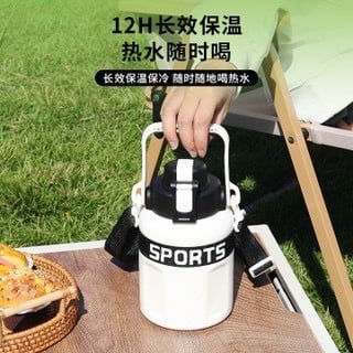 BÌNH GIỮ NHIỆT SPORT ❌ 900ml