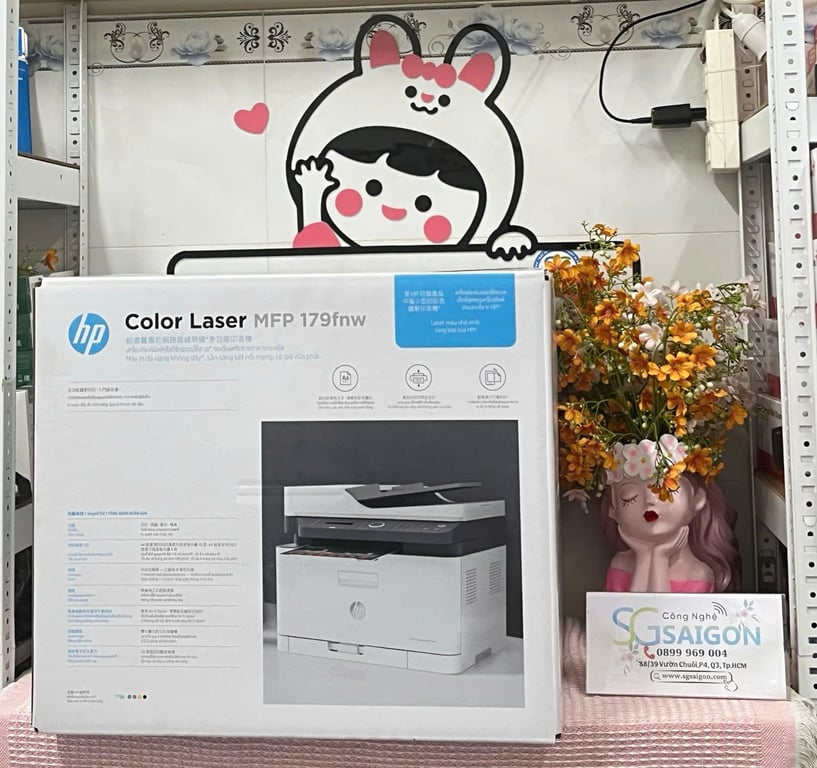 Máy In Laser Màu Đa Năng HP 179FNW (4ZB97A) - Hàng Chính Hãng