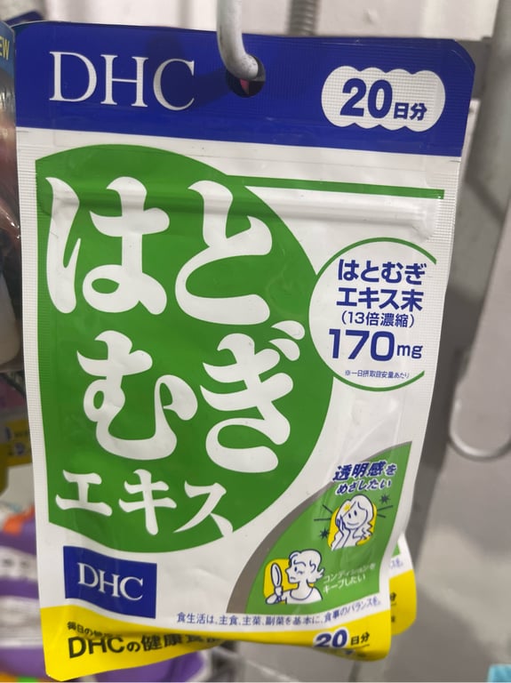 Viên uống trắng da nhật gói 20 viên dhc