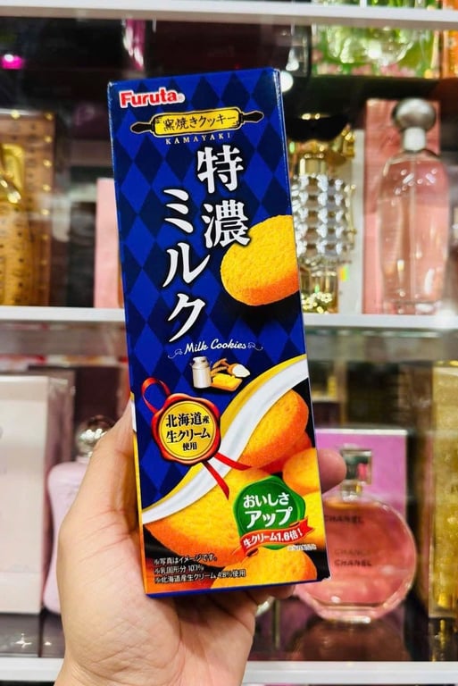 BÁNH QUY FURUTA NHẬT