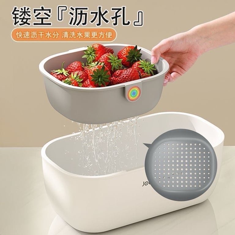 Rổ để đồ ăn vặt