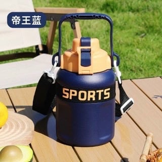 BÌNH GIỮ NHIỆT SPORT ❌ 900ml