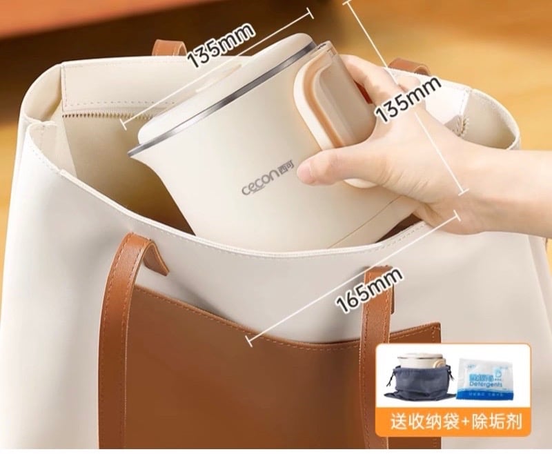 ẤM NƯỚC DI ĐỘNG THÔNG MINH CECON DUNG TÍCH 800ml ❤️