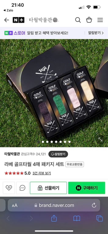 SET 4 KHĂN MẶT BAMBOO XUẤT HÀN KHP27 DÒNG GOLF ĐẲNG CẤP