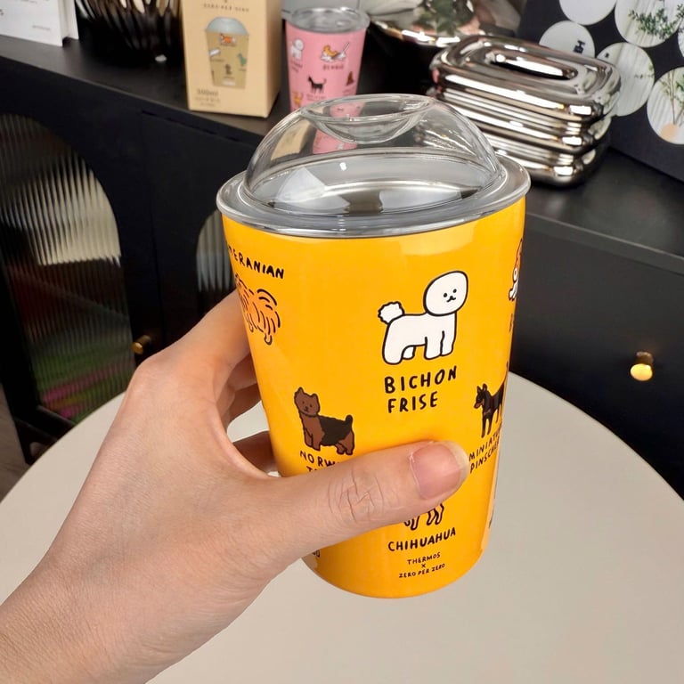 KC04 - CỐC GIỮ NHIỆT CUTIE PUPPY THER.MOS 300ml