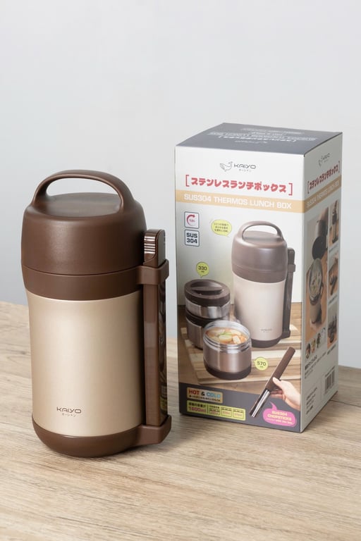 Hộp cơm giữ nhiệt kaiyo dung tích 1600ml