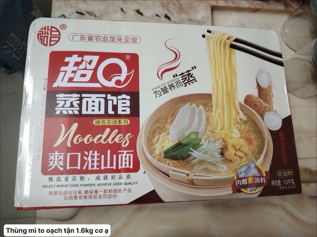 MÌ ĂN LIỀN HOÀI SƠN YUCHANG SIÊU NGON