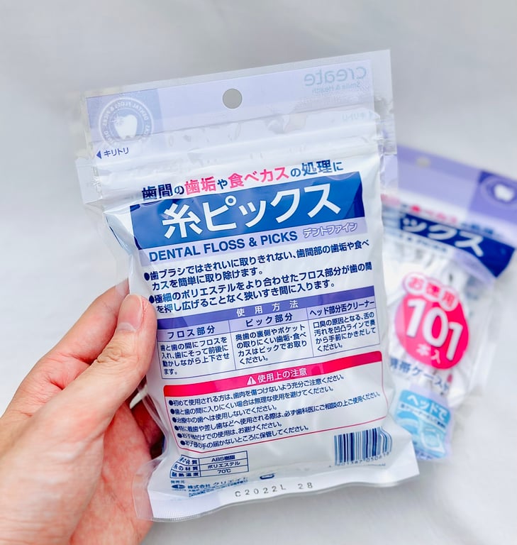 Chỉ nha khoa Dentfine