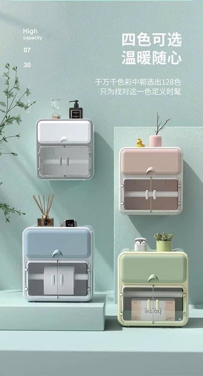 HỘP ĐỰNG GIẤY VỆ SINH ❤️