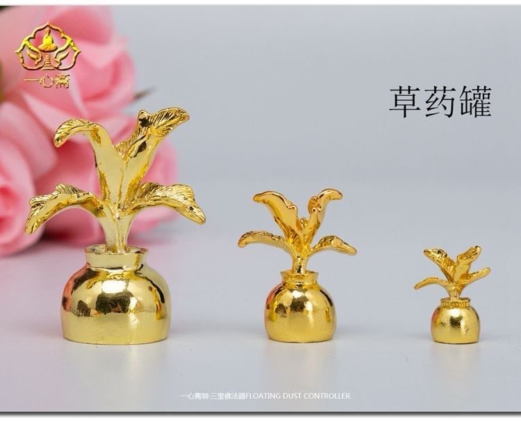 Bình thảo dược sz mini cao 3cm  ngang 1.5cm