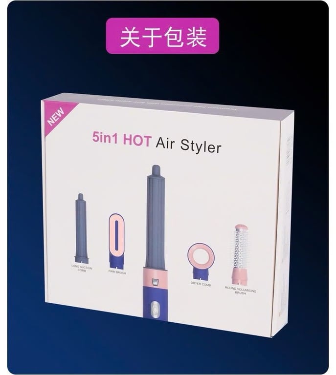 MÁY SẤY UỐN TÓC TỰ ĐỘNG 5in1 Air Styler
