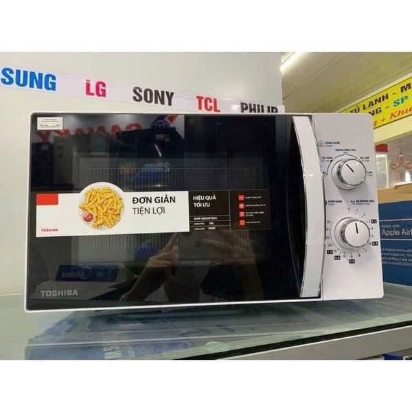 Lò vi sóng Toshiba MWP-MM20P(BK) 20 lít