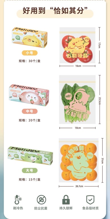 SET 3 HỘP TÚI ZIP ĐỰNG BẢO QUẢN THỰC PHẨM