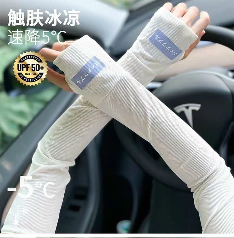 Găng tay chống nắng SWEET NHẬT